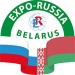 В Республике Беларусь, городе Минск, пройдет Вторая Международная Промышленная выставка «Expo-Russia Belarus 2017» и Второй минский бизнес-форум.